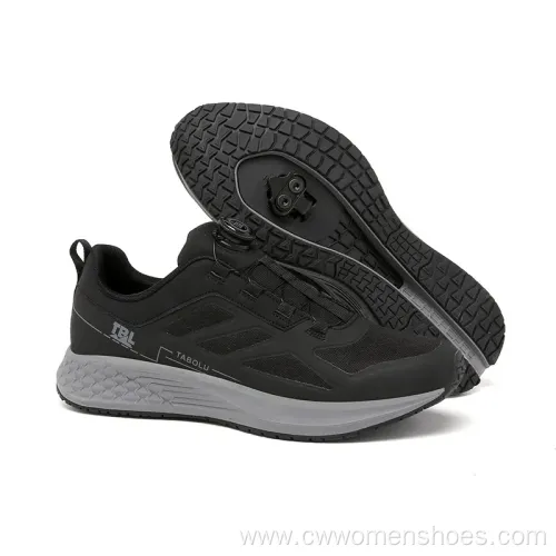 Non-Locking Mountain Bike Shoes